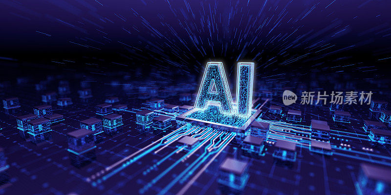 AI -新时代-芯片概念